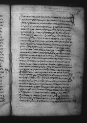 Uncial 049 showing Acts 10:39 from 9th Century, currently housed at Great Lavra Monastery, Mount Athos, Greece
