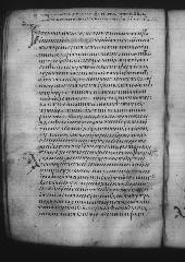 Uncial 049 showing Acts 11:4 from 9th Century, currently housed at Great Lavra Monastery, Mount Athos, Greece
