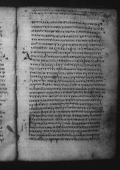 Uncial 049 showing Acts 13:21 from 9th Century, currently housed at Great Lavra Monastery, Mount Athos, Greece