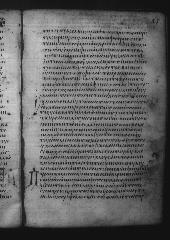 Uncial 049 showing Acts 13:39 from 9th Century, currently housed at Great Lavra Monastery, Mount Athos, Greece