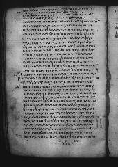 Uncial 049 showing Acts 13:48 from 9th Century, currently housed at Great Lavra Monastery, Mount Athos, Greece