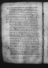 Uncial 049 showing Acts 15:39 from 9th Century, currently housed at Great Lavra Monastery, Mount Athos, Greece