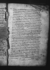 Uncial 049 showing Acts 1:21 from 9th Century, currently housed at Great Lavra Monastery, Mount Athos, Greece
