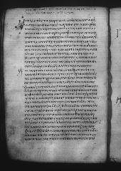 Uncial 049 showing Acts 18:2 from 9th Century, currently housed at Great Lavra Monastery, Mount Athos, Greece