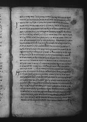Uncial 049 showing Acts 18:13 from 9th Century, currently housed at Great Lavra Monastery, Mount Athos, Greece