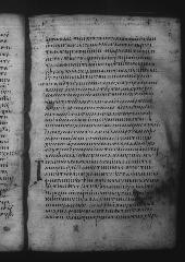 Uncial 049 showing Acts 19:32 from 9th Century, currently housed at Great Lavra Monastery, Mount Athos, Greece