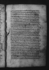Uncial 049 (Scan 1) showing Acts 20:13 from 9th Century, currently housed at Great Lavra Monastery, Mount Athos, Greece
