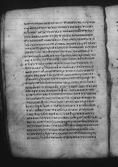 Uncial 049 showing Acts 20:21 from 9th Century, currently housed at Great Lavra Monastery, Mount Athos, Greece