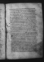 Uncial 049 (Scan 1) showing Acts 20:32 from 9th Century, currently housed at Great Lavra Monastery, Mount Athos, Greece