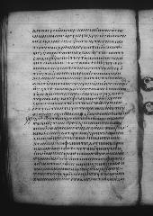 Uncial 049 showing Acts 21:2 from 9th Century, currently housed at Great Lavra Monastery, Mount Athos, Greece