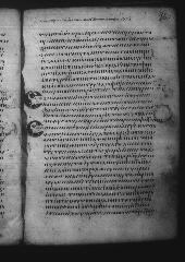 Uncial 049 showing Acts 21:13 from 9th Century, currently housed at Great Lavra Monastery, Mount Athos, Greece