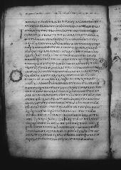 Uncial 049 showing Acts 21:16 from 9th Century, currently housed at Great Lavra Monastery, Mount Athos, Greece