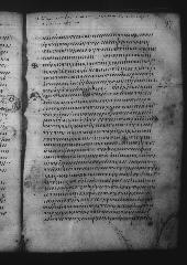 Uncial 049 (Scan 1) showing Acts 21:32 from 9th Century, currently housed at Great Lavra Monastery, Mount Athos, Greece