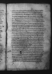 Uncial 049 (Scan 2) showing Acts 22:3 from 9th Century, currently housed at Great Lavra Monastery, Mount Athos, Greece