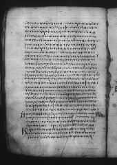 Uncial 049 showing Acts 22:21 from 9th Century, currently housed at Great Lavra Monastery, Mount Athos, Greece