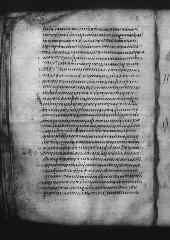 Uncial 049 showing Acts 2:32 from 9th Century, currently housed at Great Lavra Monastery, Mount Athos, Greece