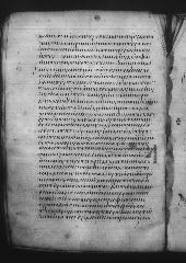 Uncial 049 showing Acts 24:7 from 9th Century, currently housed at Great Lavra Monastery, Mount Athos, Greece