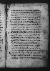 Uncial 049 showing Acts 24:21 from 9th Century, currently housed at Great Lavra Monastery, Mount Athos, Greece
