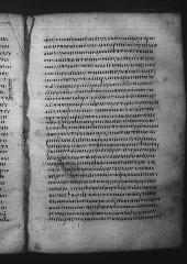 Uncial 049 (Scan 2) showing Acts 26:2 from 9th Century, currently housed at Great Lavra Monastery, Mount Athos, Greece