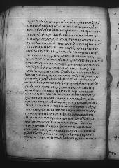 Uncial 049 showing Acts 26:21 from 9th Century, currently housed at Great Lavra Monastery, Mount Athos, Greece