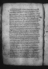 Uncial 049 showing Acts 27:2 from 9th Century, currently housed at Great Lavra Monastery, Mount Athos, Greece