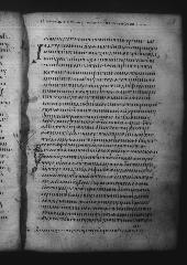 Uncial 049 showing Acts 28:12 from 9th Century, currently housed at Great Lavra Monastery, Mount Athos, Greece