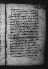 Uncial 049 showing Acts 2:39 from 9th Century, currently housed at Great Lavra Monastery, Mount Athos, Greece