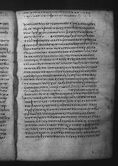 Uncial 049 showing James 3:4 from 9th Century, currently housed at Great Lavra Monastery, Mount Athos, Greece