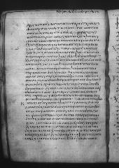 Uncial 049 showing James 3:13 from 9th Century, currently housed at Great Lavra Monastery, Mount Athos, Greece