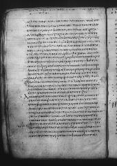 Uncial 049 showing 1 Peter 1:13 from 9th Century, currently housed at Great Lavra Monastery, Mount Athos, Greece
