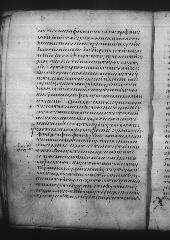Uncial 049 (Scan 2) showing 1 Peter 3:2 from 9th Century, currently housed at Great Lavra Monastery, Mount Athos, Greece