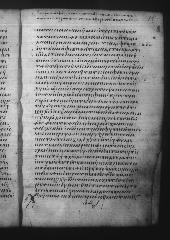 Uncial 049 showing 1 Peter 3:21 from 9th Century, currently housed at Great Lavra Monastery, Mount Athos, Greece