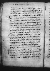 Uncial 049 showing 1 Peter 5:13 from 9th Century, currently housed at Great Lavra Monastery, Mount Athos, Greece