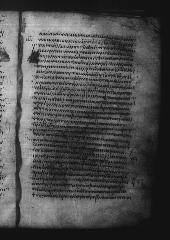 Uncial 049 showing Acts 3:13 from 9th Century, currently housed at Great Lavra Monastery, Mount Athos, Greece