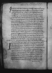 Uncial 049 showing 2 Peter 2:21 from 9th Century, currently housed at Great Lavra Monastery, Mount Athos, Greece