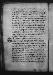 Uncial 049 showing 2 Peter 3:16 from 9th Century, currently housed at Great Lavra Monastery, Mount Athos, Greece