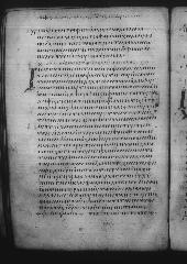 Uncial 049 showing 3 John 1:13 from 9th Century, currently housed at Great Lavra Monastery, Mount Athos, Greece