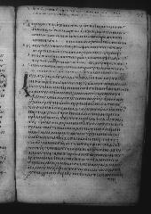 Uncial 049 showing Jude 1:2 from 9th Century, currently housed at Great Lavra Monastery, Mount Athos, Greece