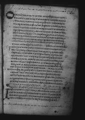 Uncial 049 showing Jude 1:21 from 9th Century, currently housed at Great Lavra Monastery, Mount Athos, Greece