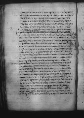Uncial 049 (Scan 1) showing Romans 1:21 from 9th Century, currently housed at Great Lavra Monastery, Mount Athos, Greece