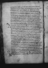 Uncial 049 showing Romans 2:7 from 9th Century, currently housed at Great Lavra Monastery, Mount Athos, Greece
