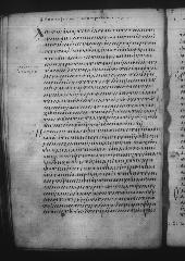 Uncial 049 showing Romans 6:21 from 9th Century, currently housed at Great Lavra Monastery, Mount Athos, Greece