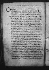 Uncial 049 showing Romans 8:22 from 9th Century, currently housed at Great Lavra Monastery, Mount Athos, Greece