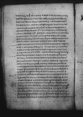 Uncial 049 showing Romans 9:7 from 9th Century, currently housed at Great Lavra Monastery, Mount Athos, Greece