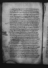 Uncial 049 showing Romans 11:3 from 9th Century, currently housed at Great Lavra Monastery, Mount Athos, Greece
