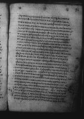 Uncial 049 (Scan 2) showing Romans 13:2 from 9th Century, currently housed at Great Lavra Monastery, Mount Athos, Greece