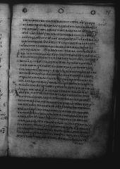 Uncial 049 showing Romans 14:21 from 9th Century, currently housed at Great Lavra Monastery, Mount Athos, Greece