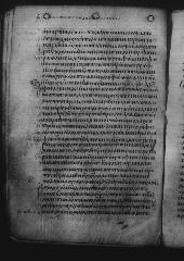 Uncial 049 showing Romans 15:2 from 9th Century, currently housed at Great Lavra Monastery, Mount Athos, Greece