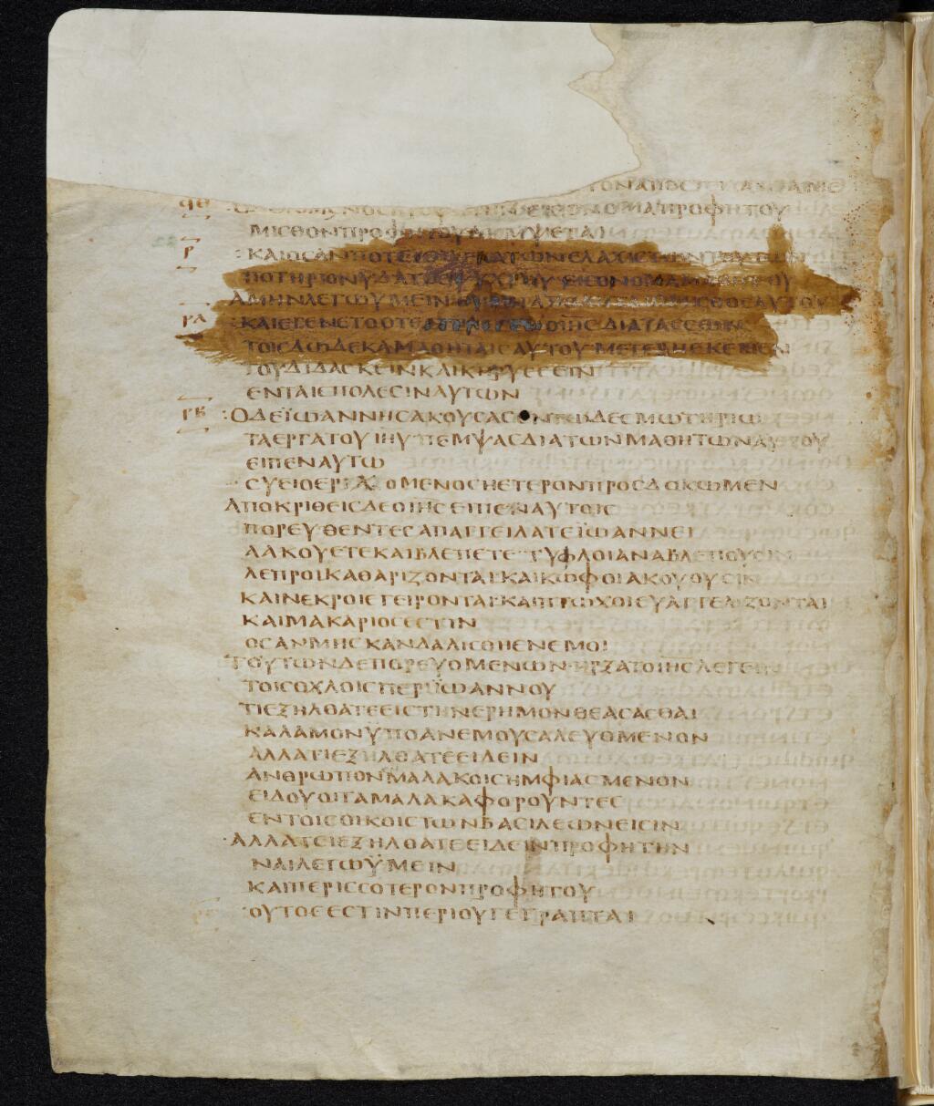Codex Bezae showing Matthew 11:2 from Late 4th or early 5th Century found in Disputed (likely Southern France or Beirut), currently housed at Cambridge University Library, UK