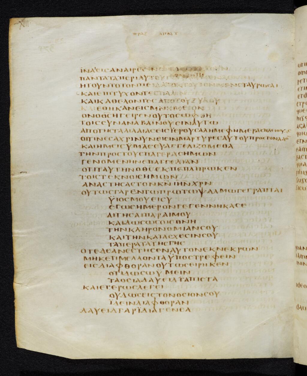 Codex Bezae showing Acts 13:32 from Late 4th or early 5th Century found in Disputed (likely Southern France or Beirut), currently housed at Cambridge University Library, UK